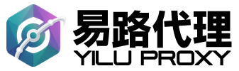 易路代理IP